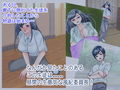 風紀委員長はメス堕ちがお上手
