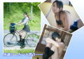 Glances 〜衣央〜