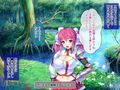 救世主に成り上がり転生★ドマゾ姫さまにハメ注ぐ 〜問答無用の孕ませ折●〜
