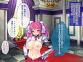 救世主に成り上がり転生★ドマゾ姫さまにハメ注ぐ 〜俺のチート精力で世界のメスを喰い漁る〜
