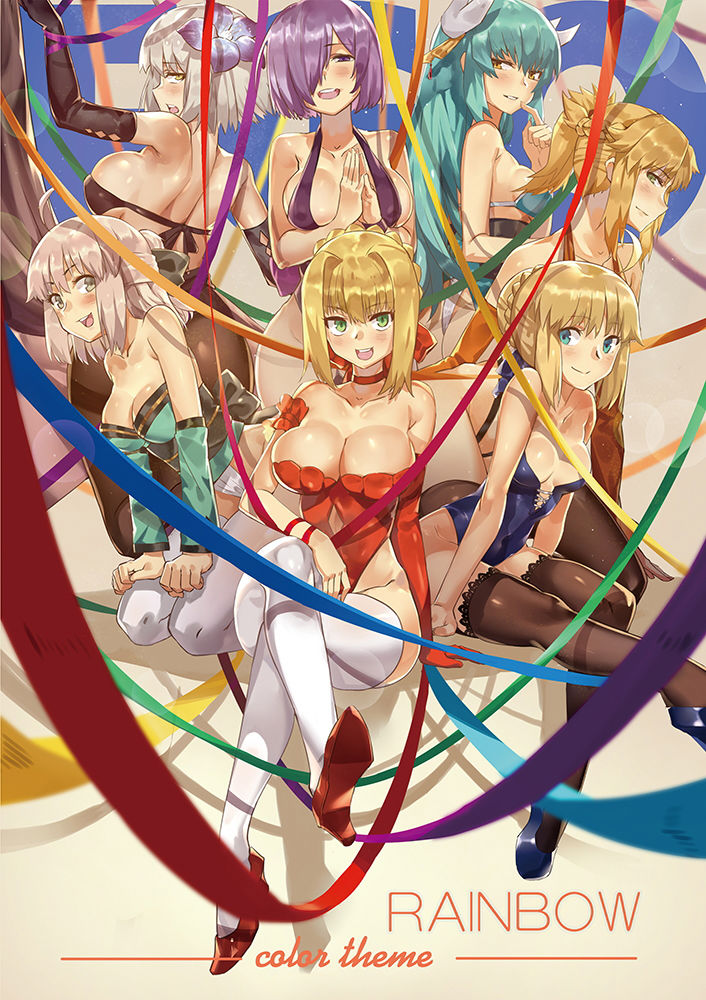 Rainbow画像no.1
