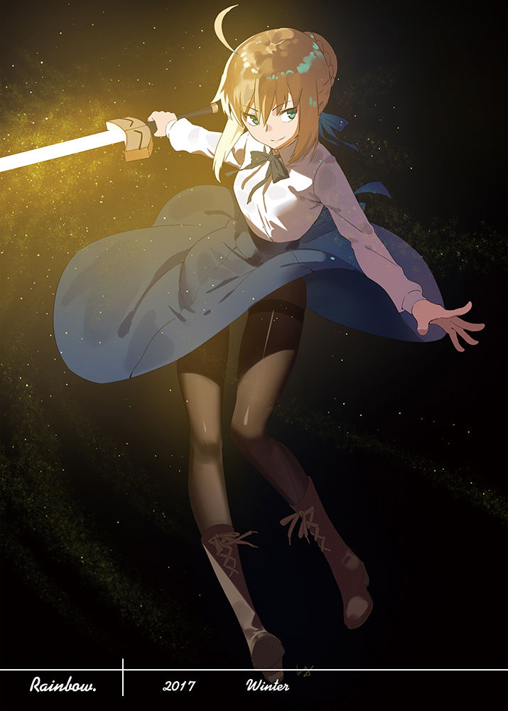 Rainbow画像no.4