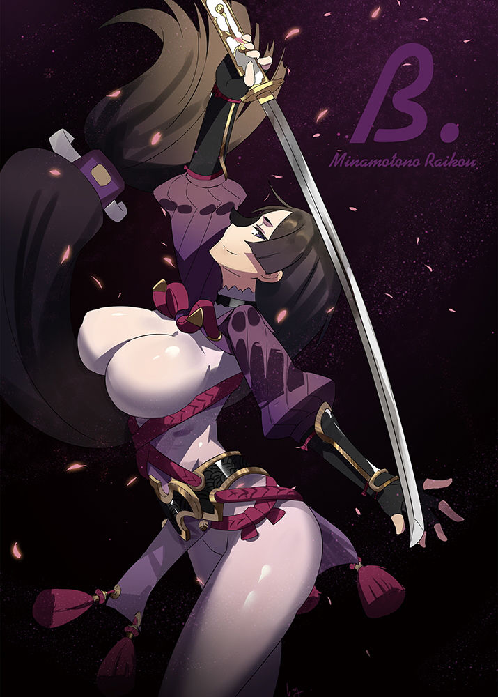 Rainbow画像no.5