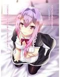 なんでも言うことを聞いてくれるメイドちゃんにお願いしてみた