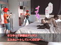 【100円】目隠しプレイで妻と妻の甥っ子を交尾させ続けたら甥最愛のオナホになっちゃった話1【NTR体験談_俺の妻を激しく犯して】