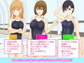 僕とお姉ちゃんの秘密の水泳特訓