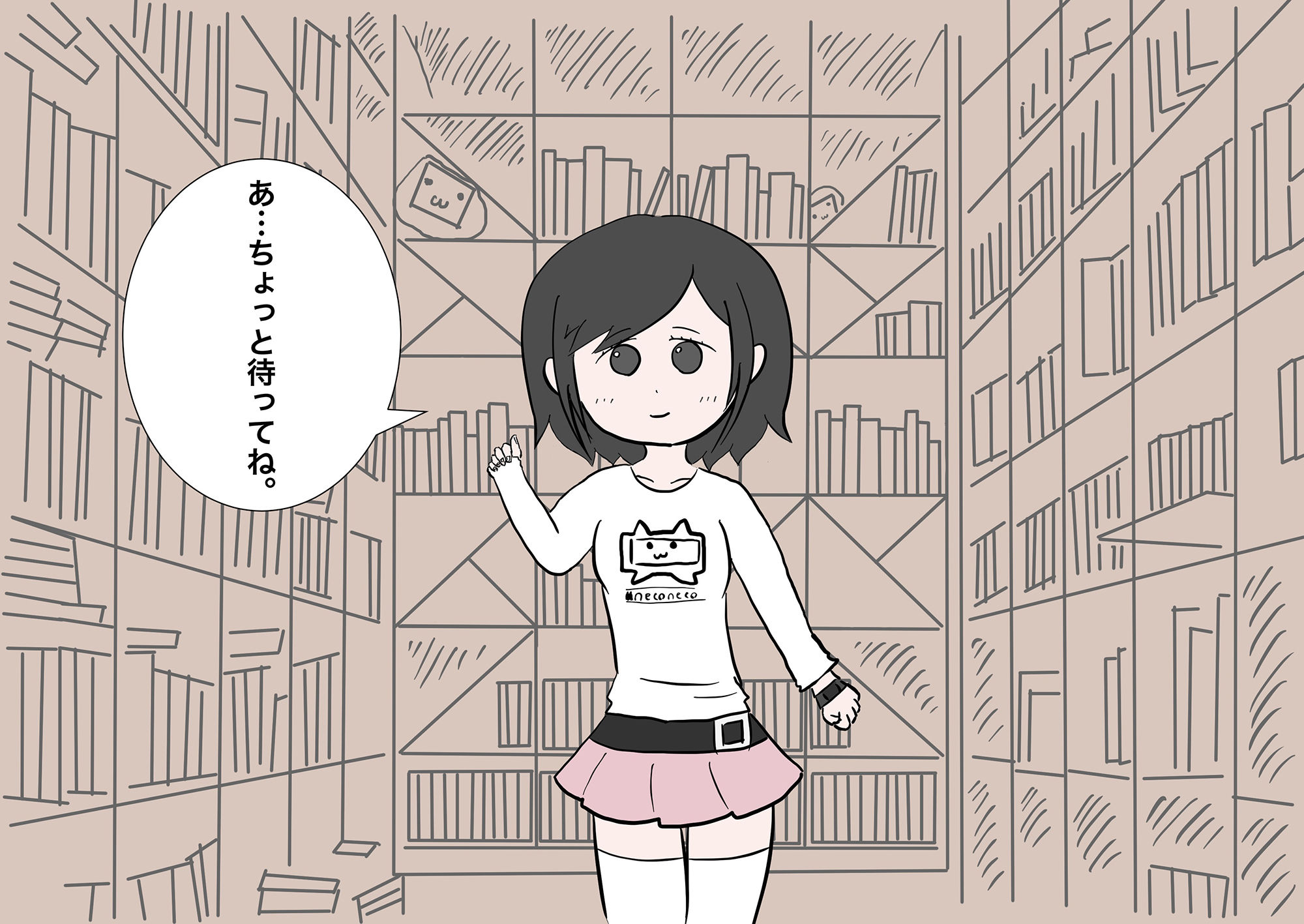 サンプル-メンタリストゆうこ - サンプル画像