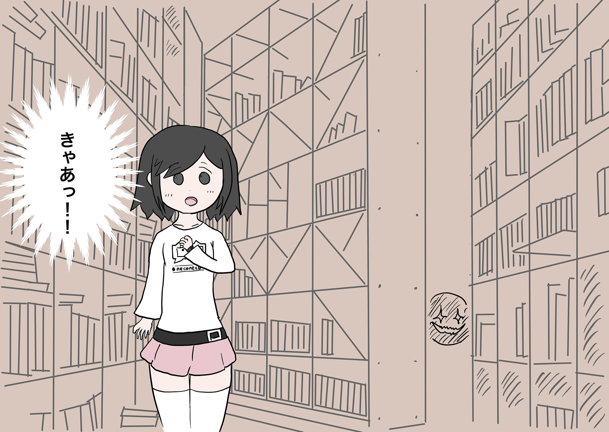 サンプル-メンタリストゆうこ - サンプル画像