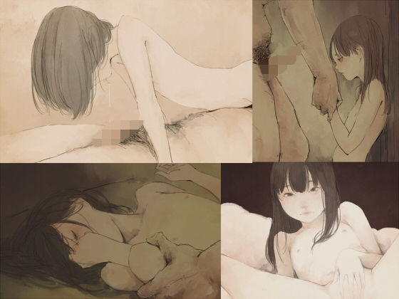 気が弱そうな少女を誘い込み●す