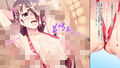 ドスケベ巨乳姉妹パック