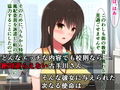 どんなエッチな内容でも校則なら絶対逆らえない古手川さん〜ハレンチ魔法少女編〜