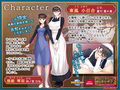 地味めな侍女さんのお仕事セックス〜お嬢様に代わってお相手します〜PLAY MOVIE