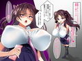即ハメ生配信2便乗舐めプ女の末路