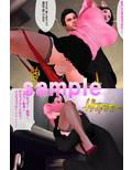 結婚を餌に女体を貪る鬼畜男