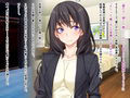 ネトラセ妻 〜他の男に抱かれて欲しいんだ〜