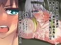 NTR戦線3†妖精堕とし†