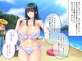 真夏のビーチで人妻ナンパ 〜清楚な爆乳水着美女をマゾ牝調教〜