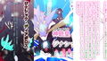 看板娘ネタバレ設定資料集〜祭、クロエ、コルリ、イニス〜