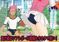 野球で女子に負けフルチンにされた話