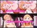 気高き美少女騎士洗脳生ハメ