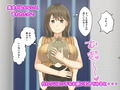 集金に行ったらえっちなお姉さんばかりだった話