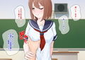 家庭訪問NTR