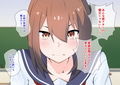 家庭訪問NTR