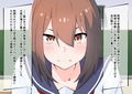 家庭訪問NTR