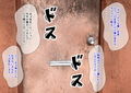 家庭訪問NTR