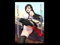 爆乳看板娘のスラムエッチ