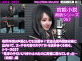 【△500】荻野玲那は声優としても活躍中！官能小説の朗読収録に出向いて、エッチな内容のスクリプトを読みまくる彼女。シリーズ051〜060のお得な10本セット！