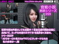 【△500】荻野玲那は声優としても活躍中！官能小説の朗読収録に出向いて、エッチな内容のスクリプトを読みまくる彼女。シリーズ051〜060のお得な10本セット！