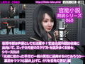 【△500】荻野玲那は声優としても活躍中！官能小説の朗読収録に出向いて、エッチな内容のスクリプトを読みまくる彼女。シリーズ051〜060のお得な10本セット！