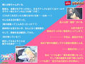 クーデレ姉ちゃん観察日記〜秘密のオナニー、盗撮しちゃいました〜PLAY MOVIE