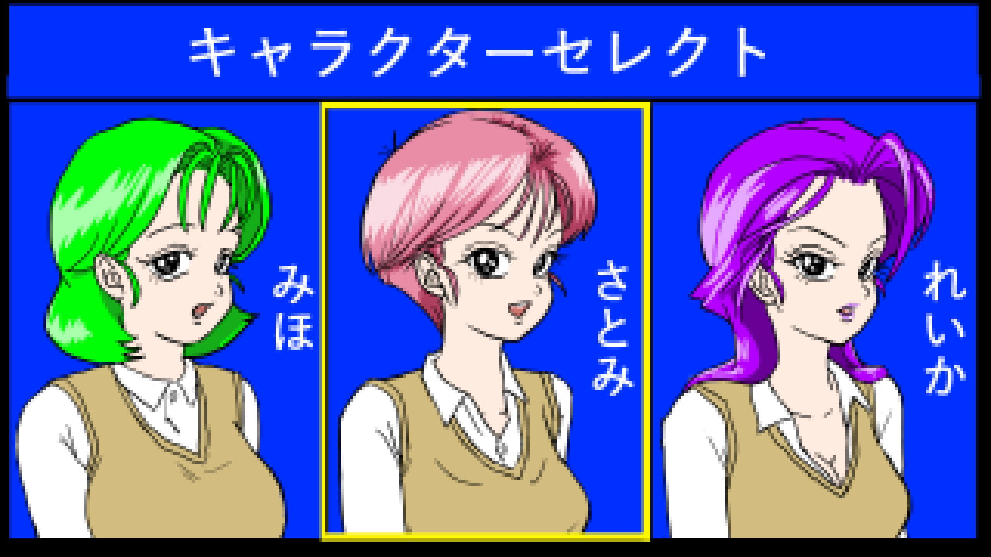 脱衣ガチャ サンプル画像002