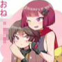 くのいちがご主人様のショタに筆卸ししてイチャイチャしちゃうエロCG集