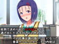 ハレンチ部活動のお手伝いで、ドスケベ露出を強●される春菜ちゃん