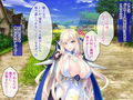 ムチムチ勇者とボイン魔王とニートのパコパコ伝説 〜返り咲き異世界転移の章〜