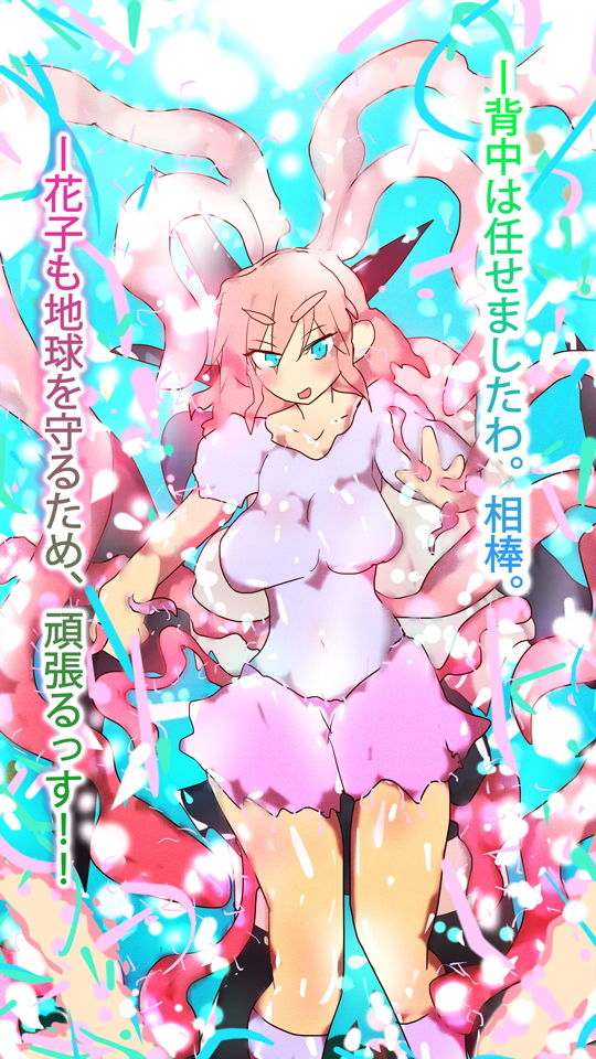 サンプル画像