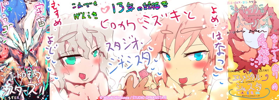 サンプル画像