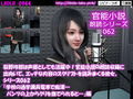 【△500】荻野玲那は声優としても活躍中！官能小説の朗読収録に出向いて、エッチな内容のスクリプトを読みまくる彼女。シリーズ061〜070のお得な10本セット！