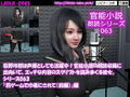 【△500】荻野玲那は声優としても活躍中！官能小説の朗読収録に出向いて、エッチな内容のスクリプトを読みまくる彼女。シリーズ061〜070のお得な10本セット！