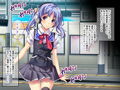 通勤痴●電車でイってきます 〜好奇心で乗車したらぐしょ濡れにされちゃった〜