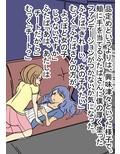 ふたなり×女装娘 ねとって娶って妊娠しちゃう実質レズ 画像1