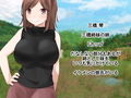 【姉妹NTR】 ヤリサー合宿でハメられる