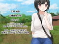 【姉妹NTR】 ヤリサー合宿でハメられる