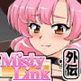 ぼてっ娘あっせんぶる