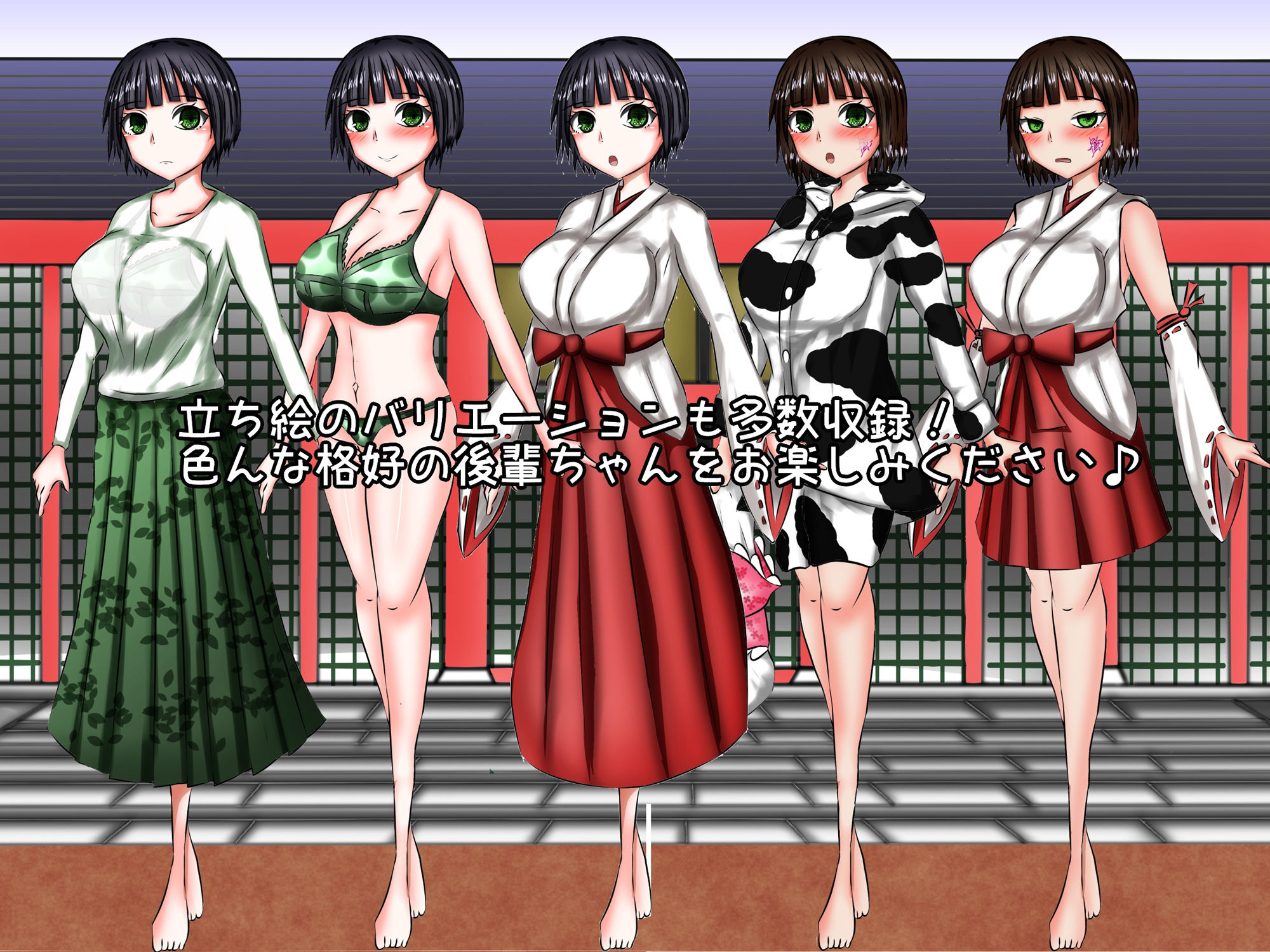 真面目で優しい世話焼き後輩霊術師ちゃんが呪印の魔力でちんぽ依存症のドスケベビッチに堕ちるまで サンプル画像005