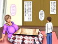 こたつで彼女のお母さんと爆乳巨尻体格差H