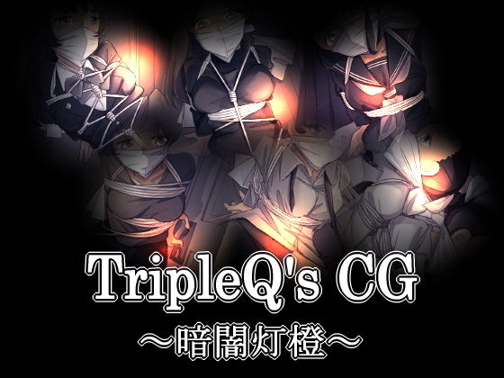 TripleQ’sCG〜三種盛り2020〜_2